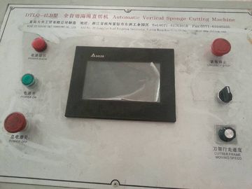 Cadena de producción horizontal de la esponja para el corte flexible 8.14kw DTPQ-1250 de la espuma de la PU