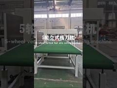 Máquina de corte de espuma de PU de alto rendimiento con cuchillo de alambre de 5 ruedas y sistema de control inteligente
