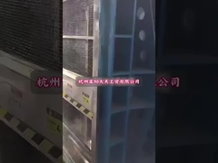 EPS máquina de moldeado de forma de trabajo video para la industria del embalaje